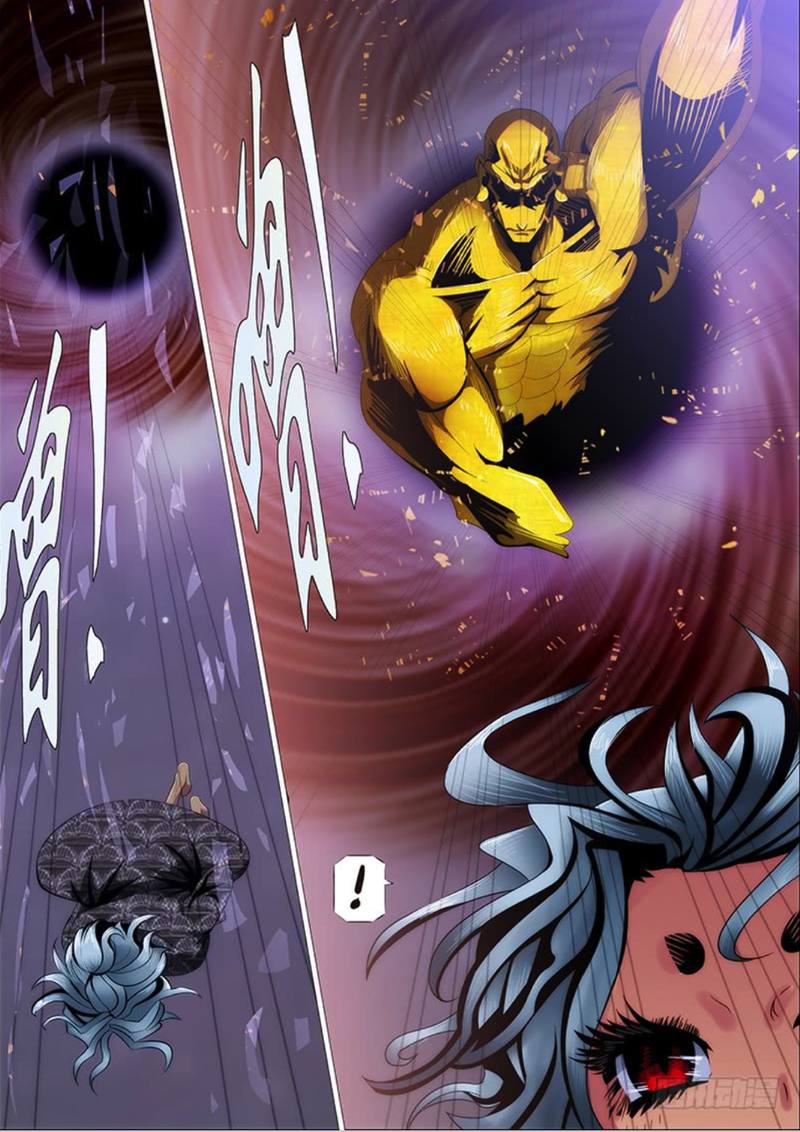 Iron Ladies Steel Soldiers Chapter 280 - Page 16