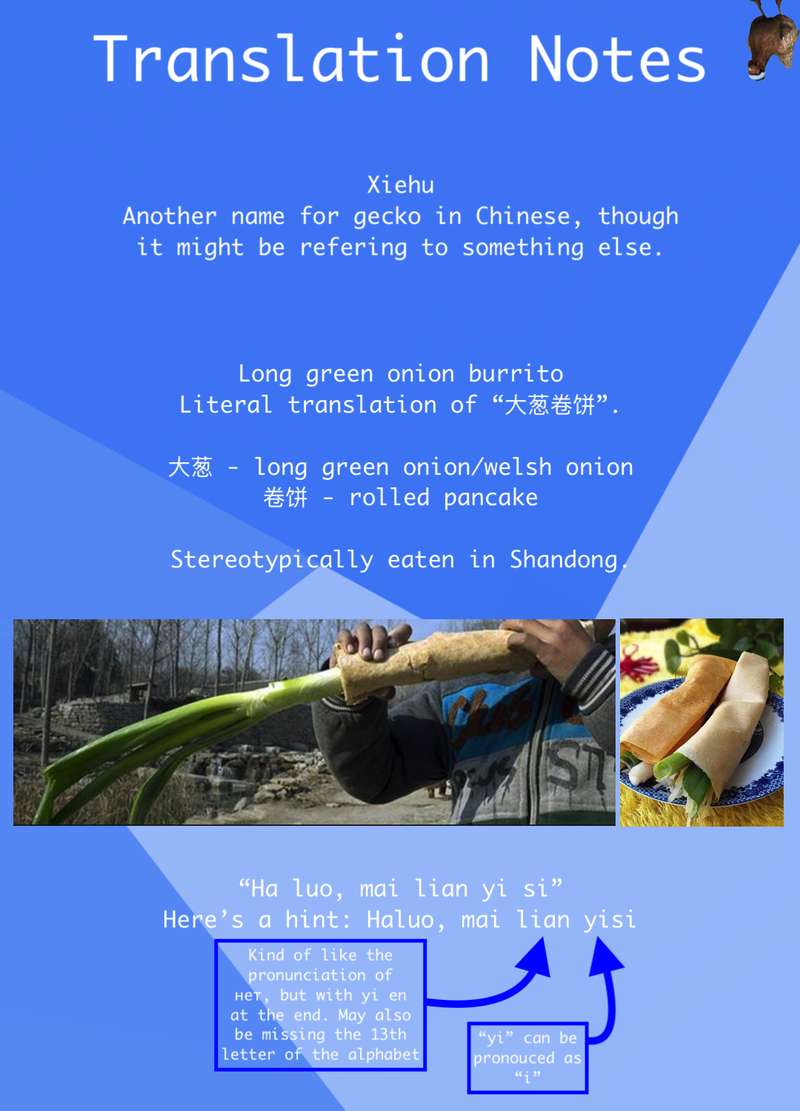 Iron Ladies Steel Soldiers Chapter 287 - Page 15