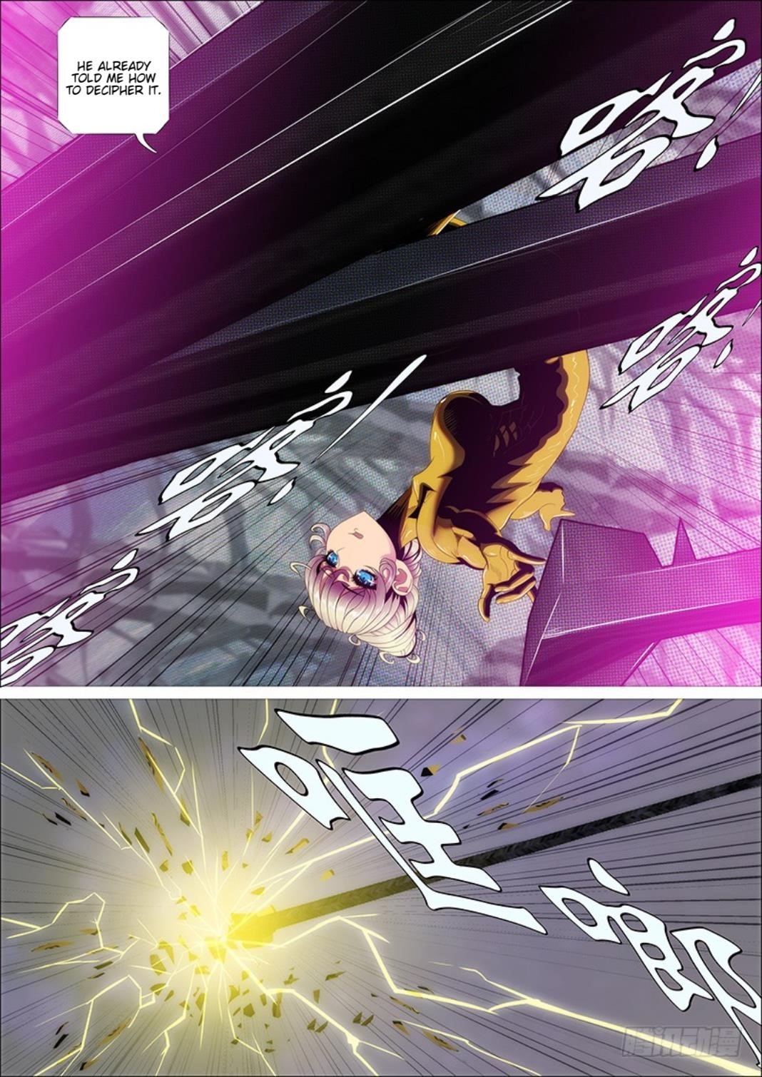 Iron Ladies Steel Soldiers Chapter 294 - Page 13