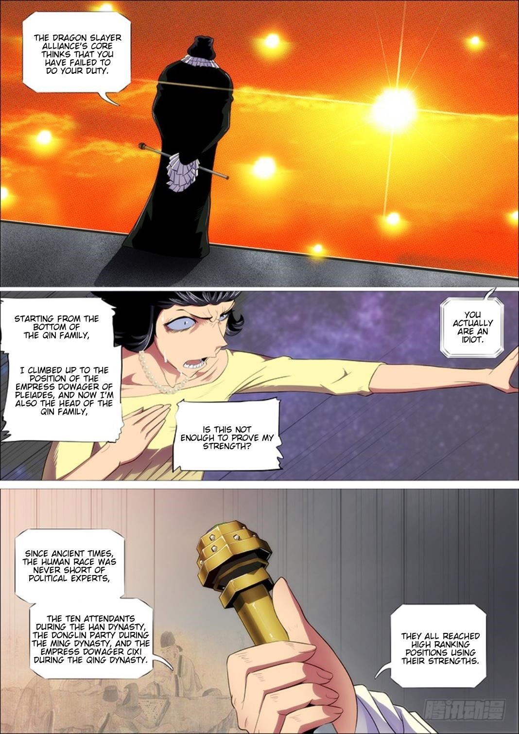 Iron Ladies Steel Soldiers Chapter 300 - Page 2