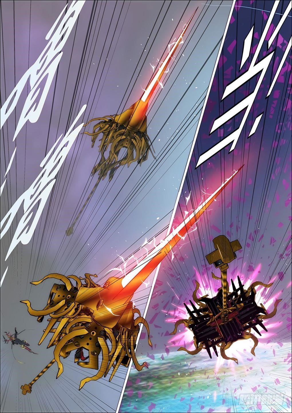 Iron Ladies Steel Soldiers Chapter 335 - Page 7