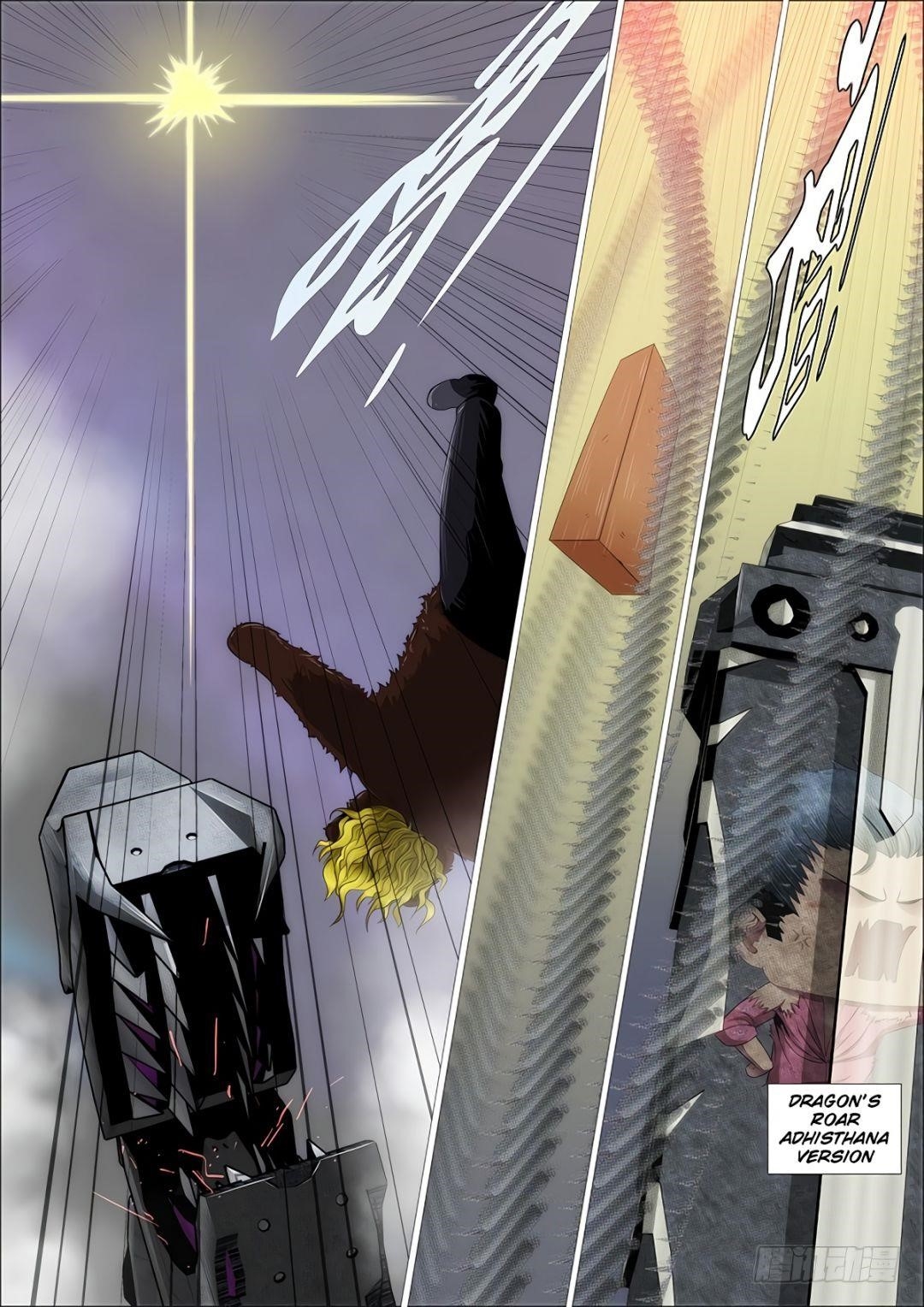 Iron Ladies Steel Soldiers Chapter 336 - Page 1