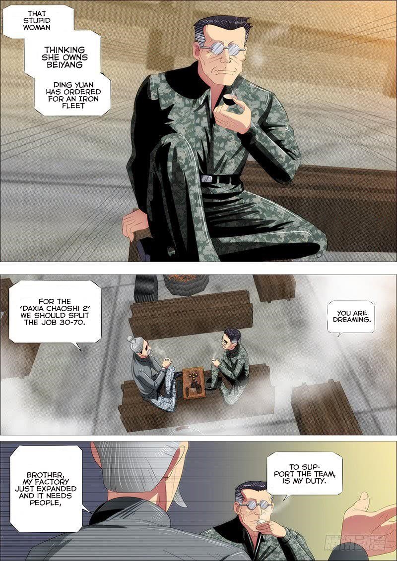 Iron Ladies Steel Soldiers Chapter 339 - Page 7