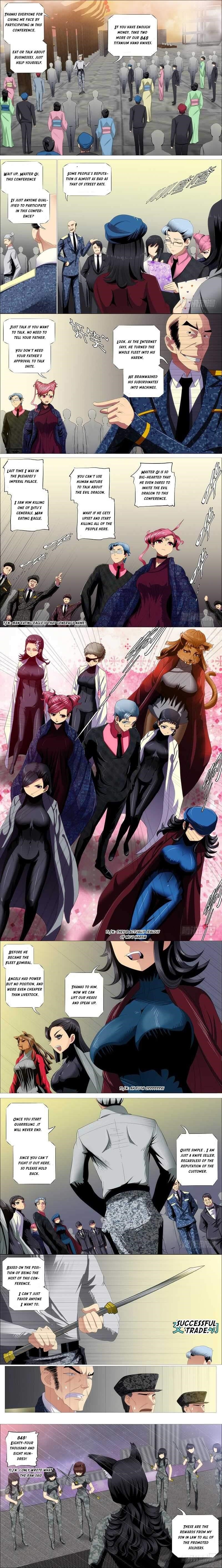 Iron Ladies Steel Soldiers Chapter 352 - Page 3