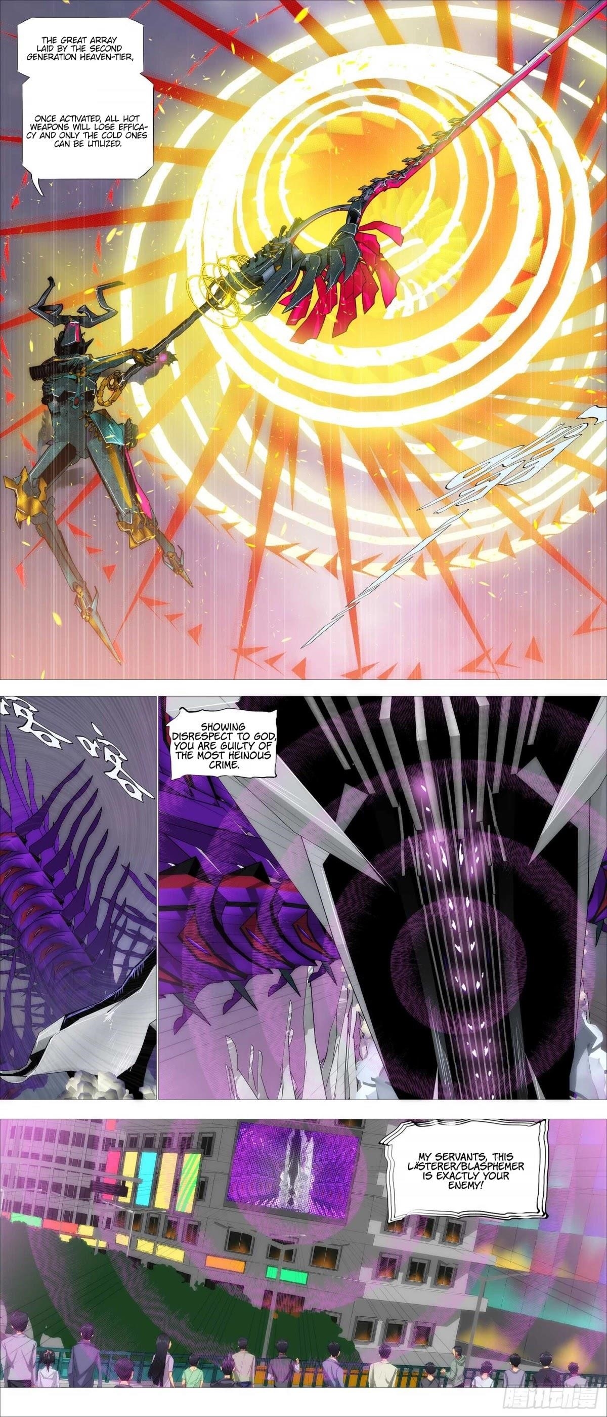 Iron Ladies Steel Soldiers Chapter 367 - Page 6