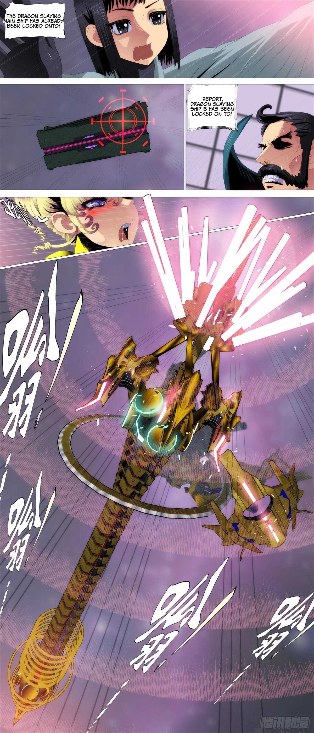 Iron Ladies Steel Soldiers Chapter 368 - Page 4