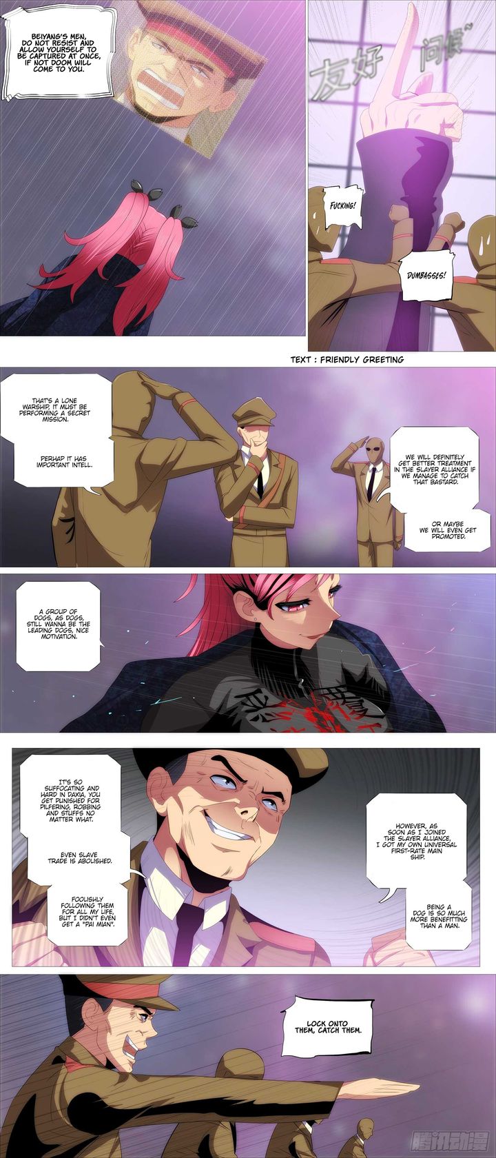 Iron Ladies Steel Soldiers Chapter 377 - Page 1