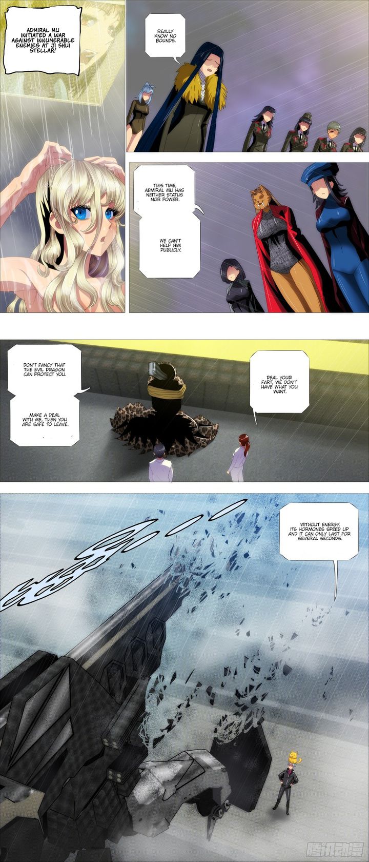 Iron Ladies Steel Soldiers Chapter 380 - Page 4