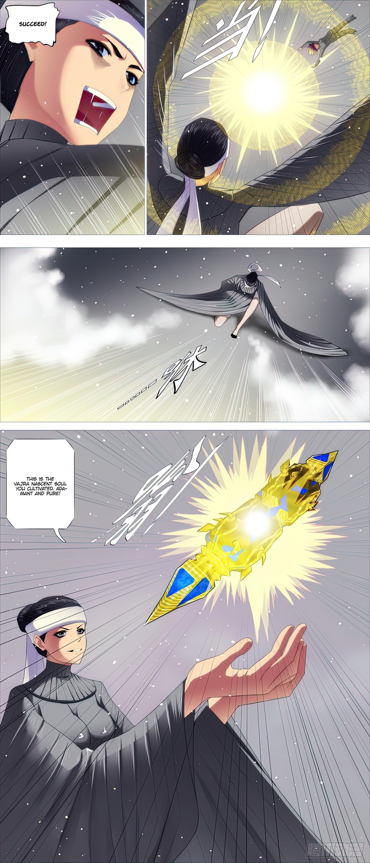 Iron Ladies Steel Soldiers Chapter 465 - Page 6