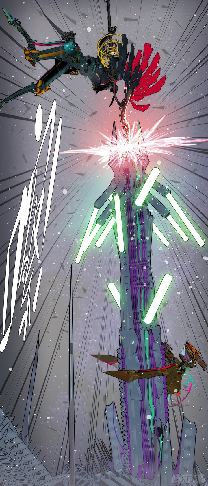 Iron Ladies Steel Soldiers Chapter 486 - Page 4