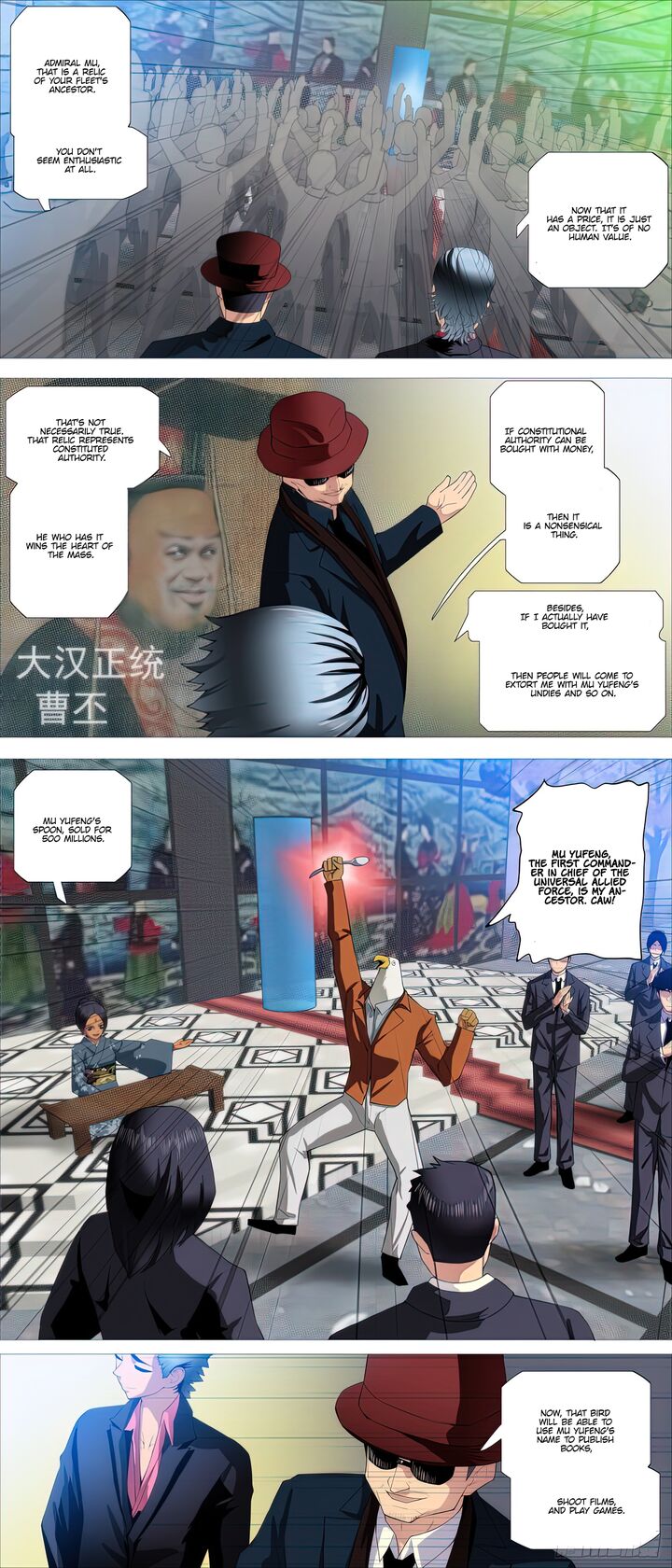 Iron Ladies Steel Soldiers Chapter 506 - Page 10