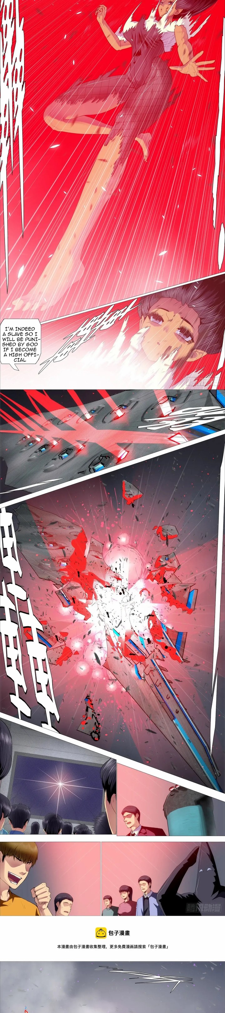 Iron Ladies Steel Soldiers Chapter 518 - Page 2