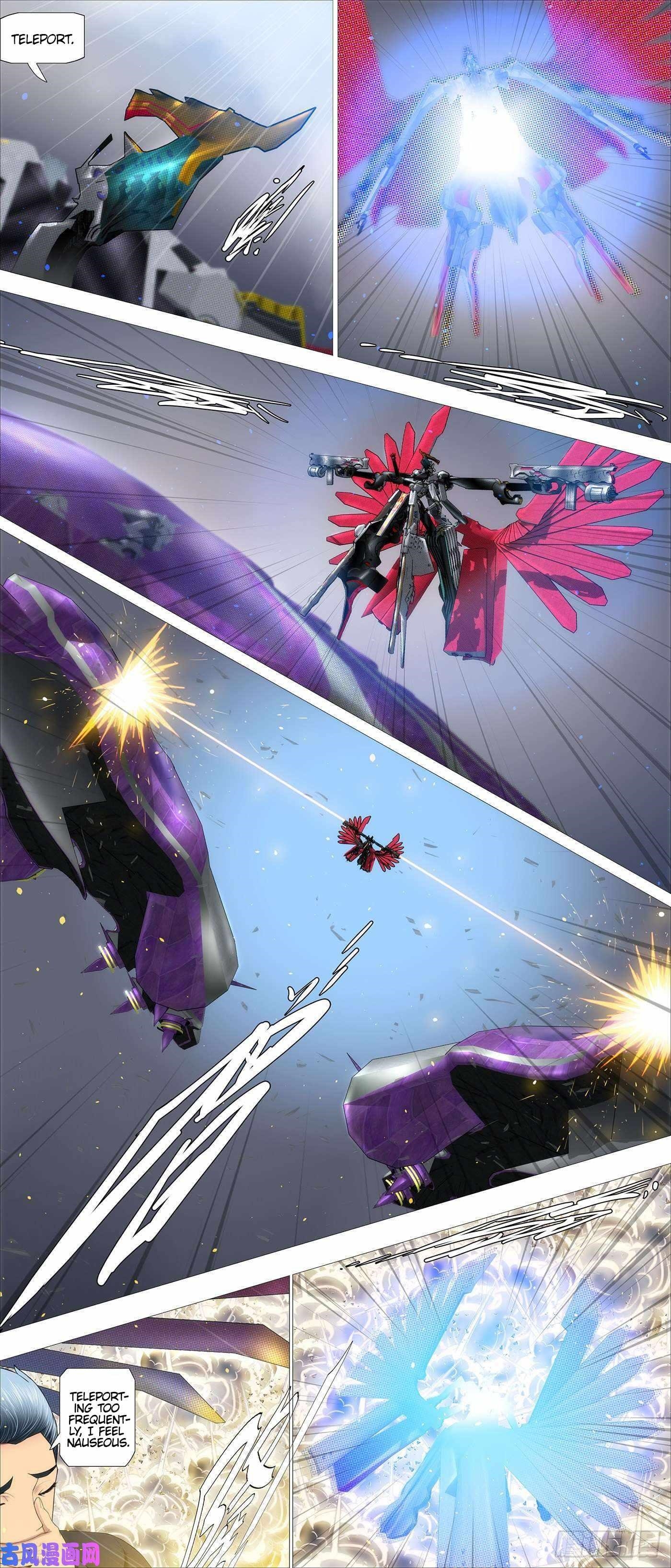 Iron Ladies Steel Soldiers Chapter 520 - Page 4