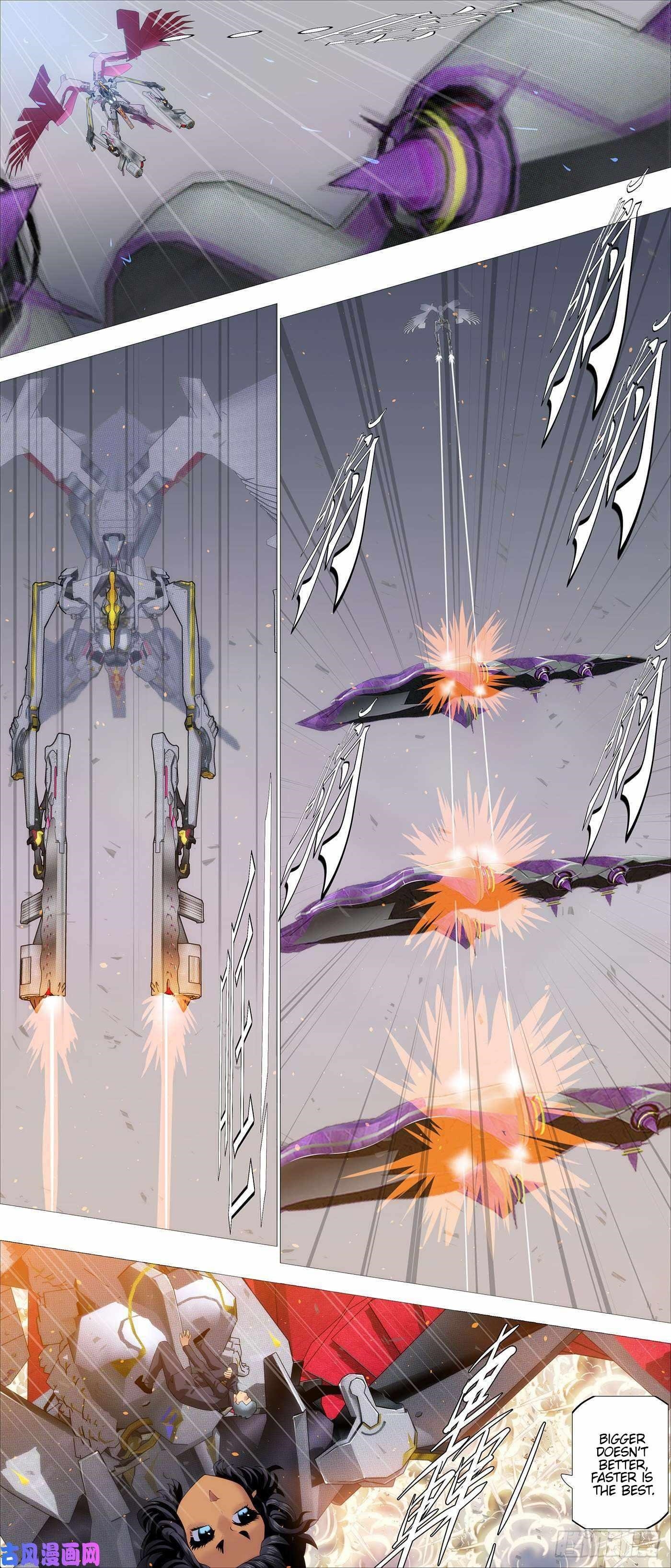 Iron Ladies Steel Soldiers Chapter 520 - Page 6