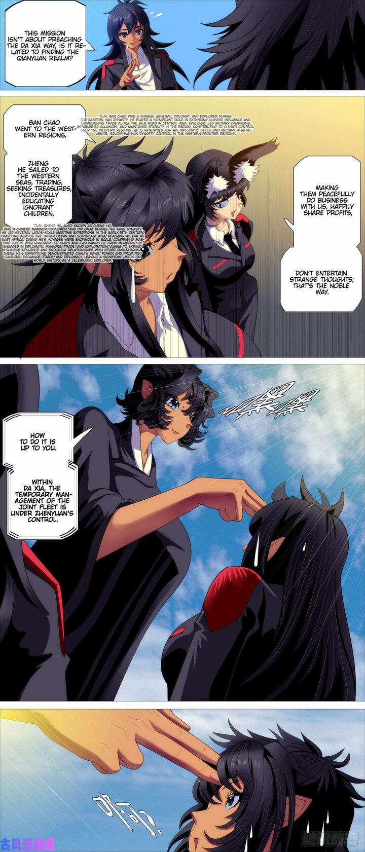 Iron Ladies Steel Soldiers Chapter 528 - Page 2