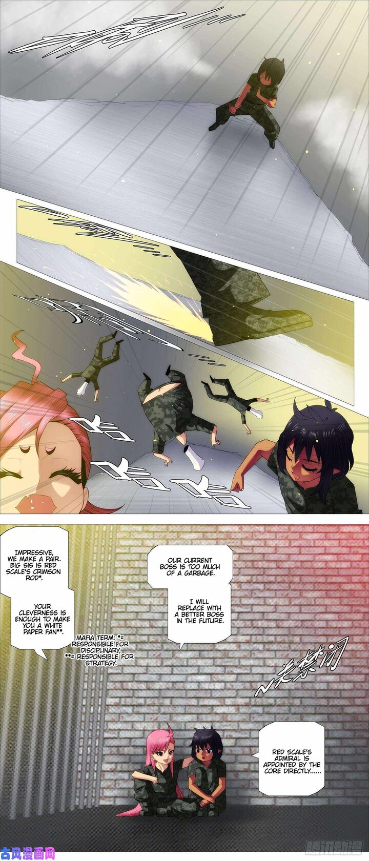 Iron Ladies Steel Soldiers Chapter 532 - Page 2