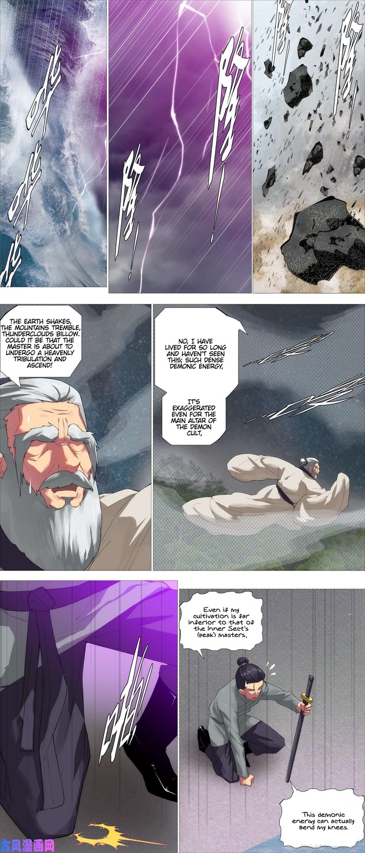 Iron Ladies Steel Soldiers Chapter 533 - Page 1