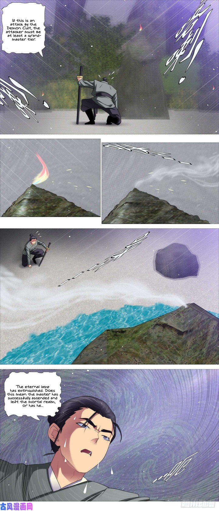 Iron Ladies Steel Soldiers Chapter 533 - Page 2