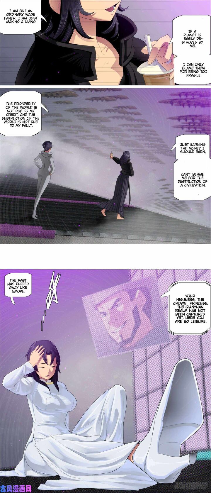 Iron Ladies Steel Soldiers Chapter 537 - Page 11