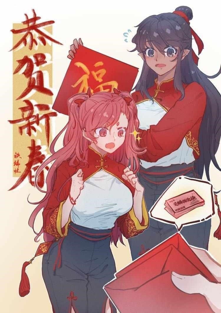 Iron Ladies Steel Soldiers Chapter 558 - Page 11