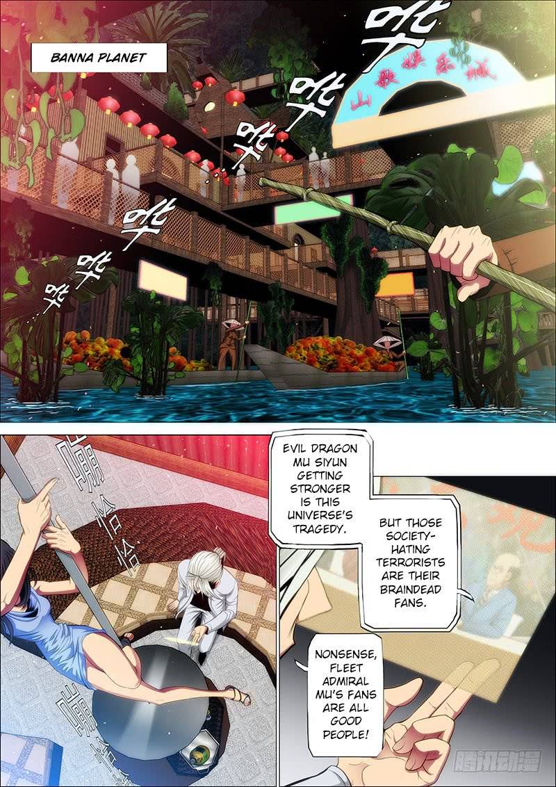 Iron Ladies Steel Soldiers Chapter 60 - Page 4