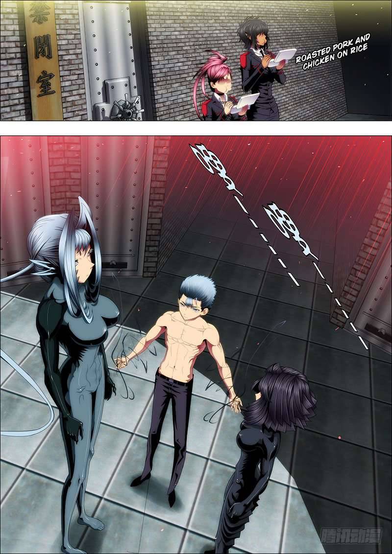 Iron Ladies Steel Soldiers Chapter 62 - Page 4