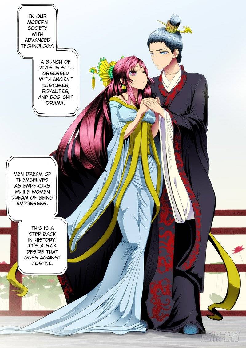 Iron Ladies Steel Soldiers Chapter 76 - Page 2