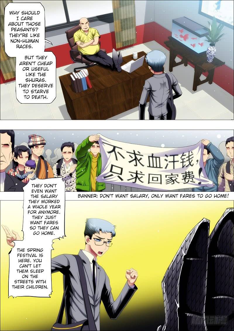 Iron Ladies Steel Soldiers Chapter 93 - Page 6