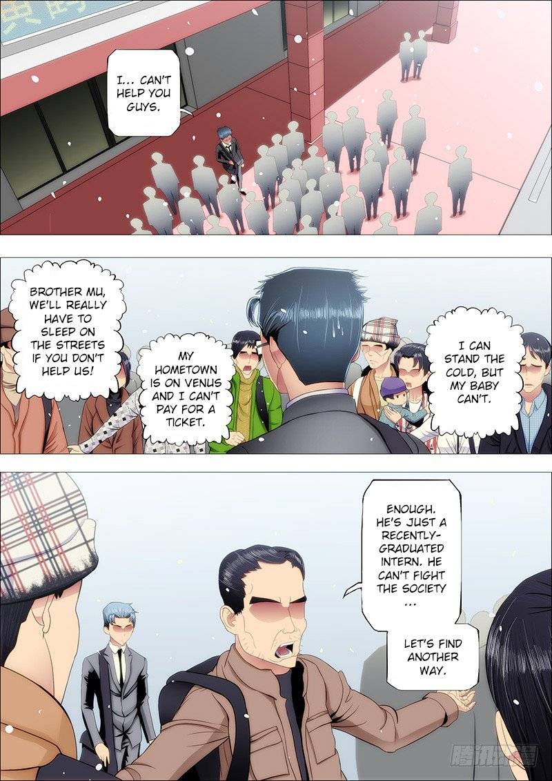 Iron Ladies Steel Soldiers Chapter 93 - Page 7