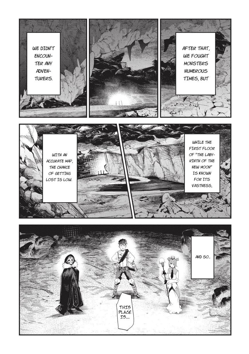 Nozomanu Fushi no Boukensha Chapter 14 - Page 17