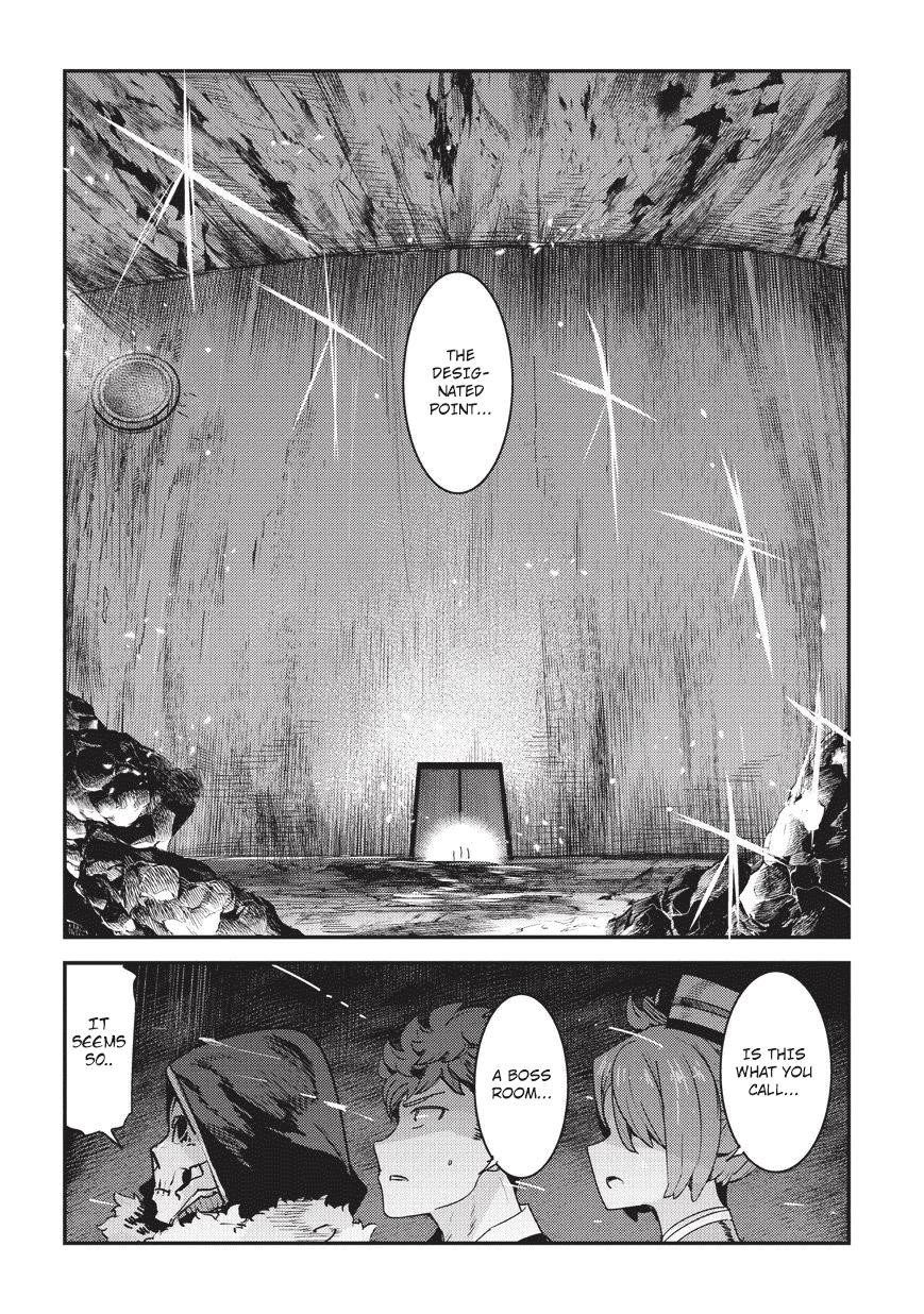 Nozomanu Fushi no Boukensha Chapter 14 - Page 18