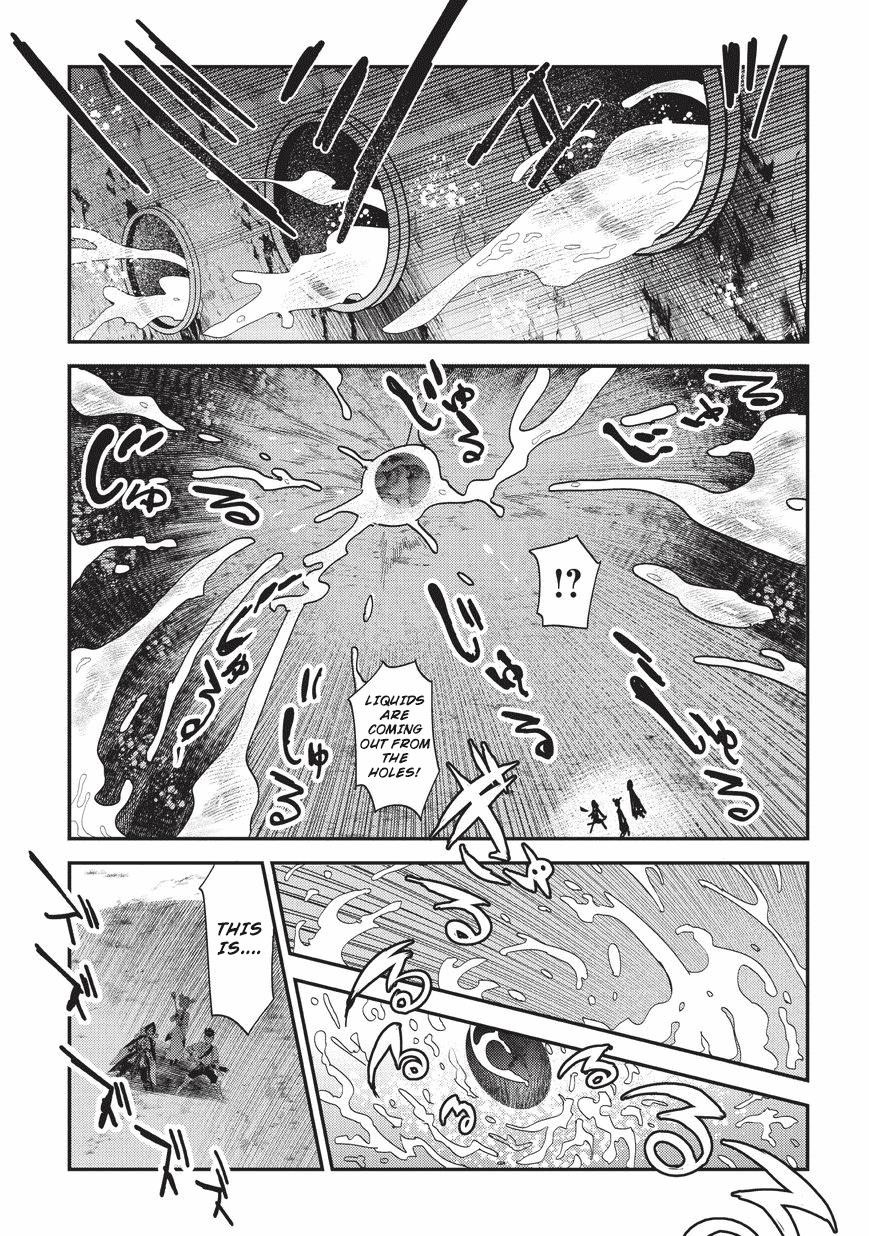 Nozomanu Fushi no Boukensha Chapter 14 - Page 29