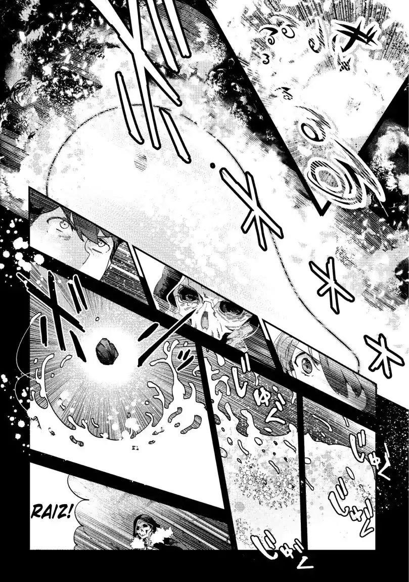 Nozomanu Fushi no Boukensha Chapter 15 - Page 13