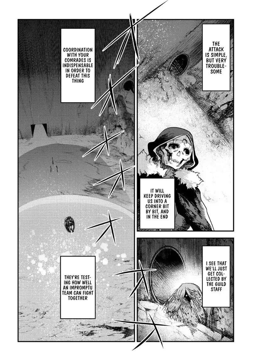 Nozomanu Fushi no Boukensha Chapter 15 - Page 6
