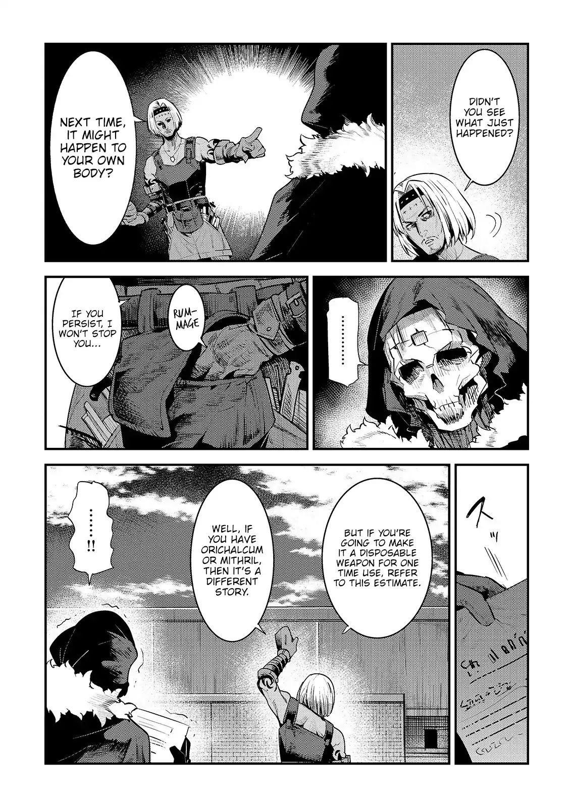 Nozomanu Fushi no Boukensha Chapter 18 - Page 7