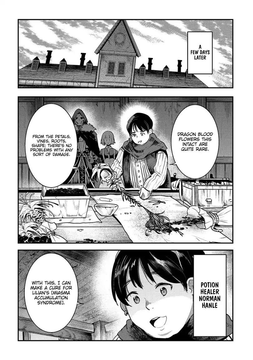 Nozomanu Fushi no Boukensha Chapter 23 - Page 16