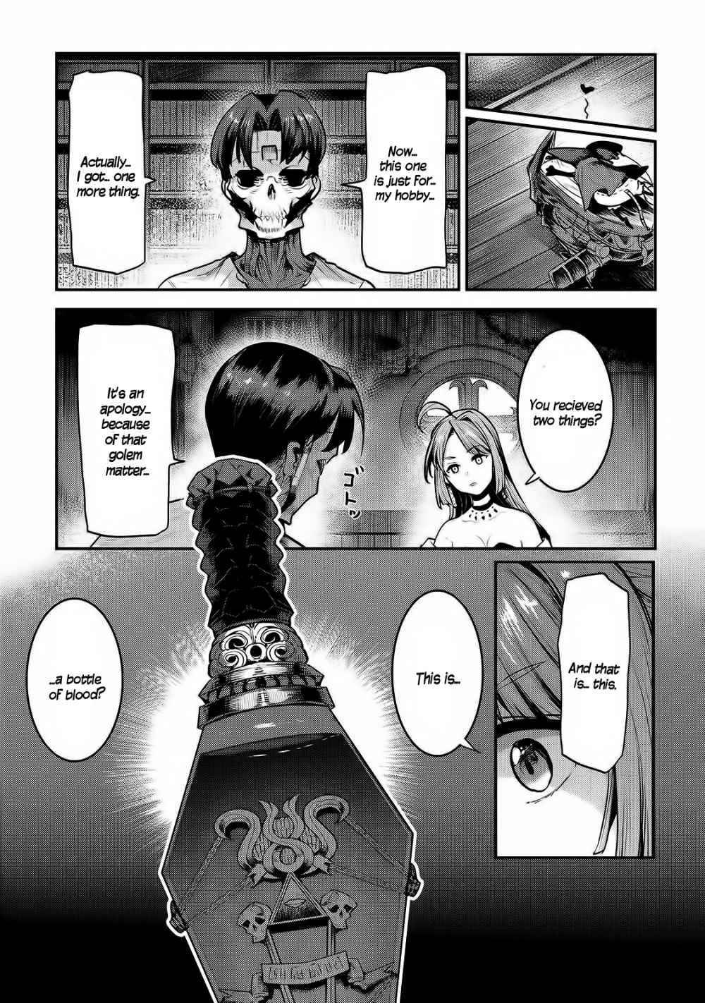 Nozomanu Fushi no Boukensha Chapter 29 - Page 16