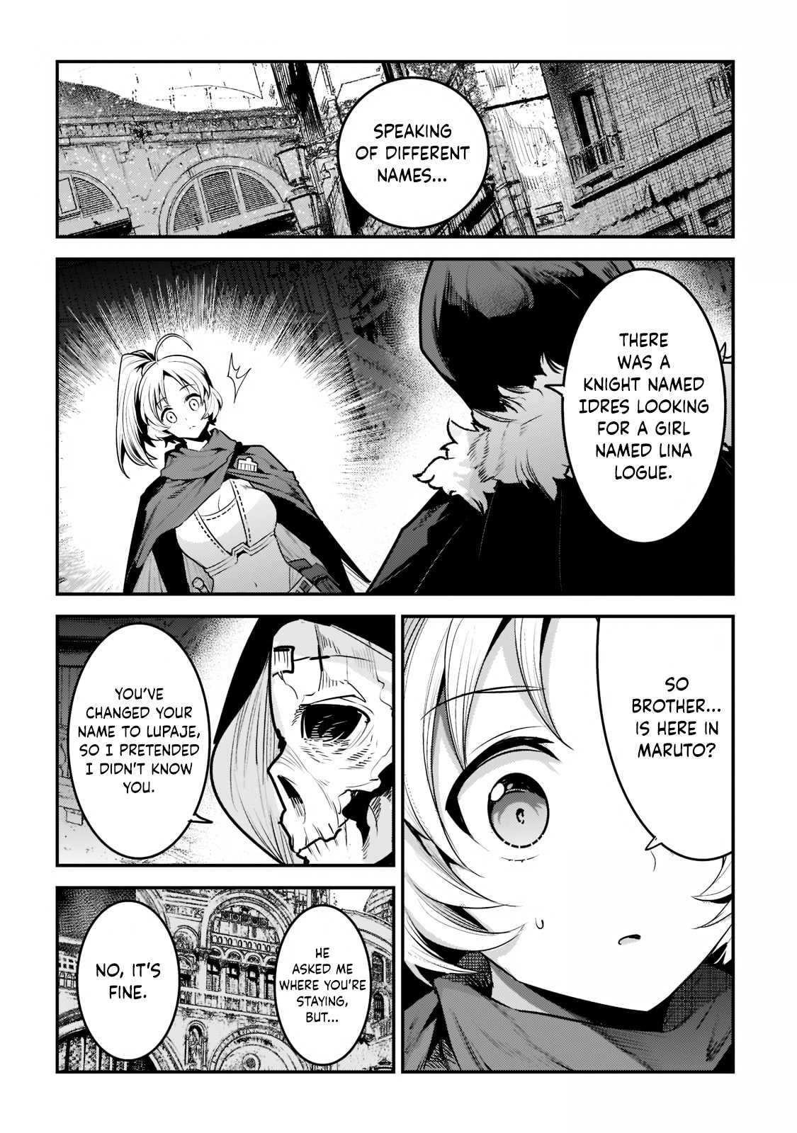 Nozomanu Fushi no Boukensha Chapter 40.3 - Page 4