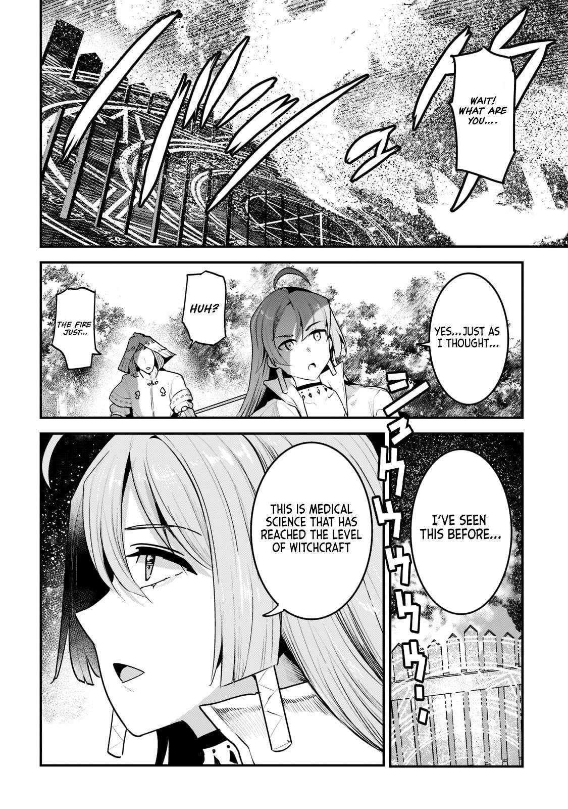 Nozomanu Fushi no Boukensha Chapter 43.1 - Page 10