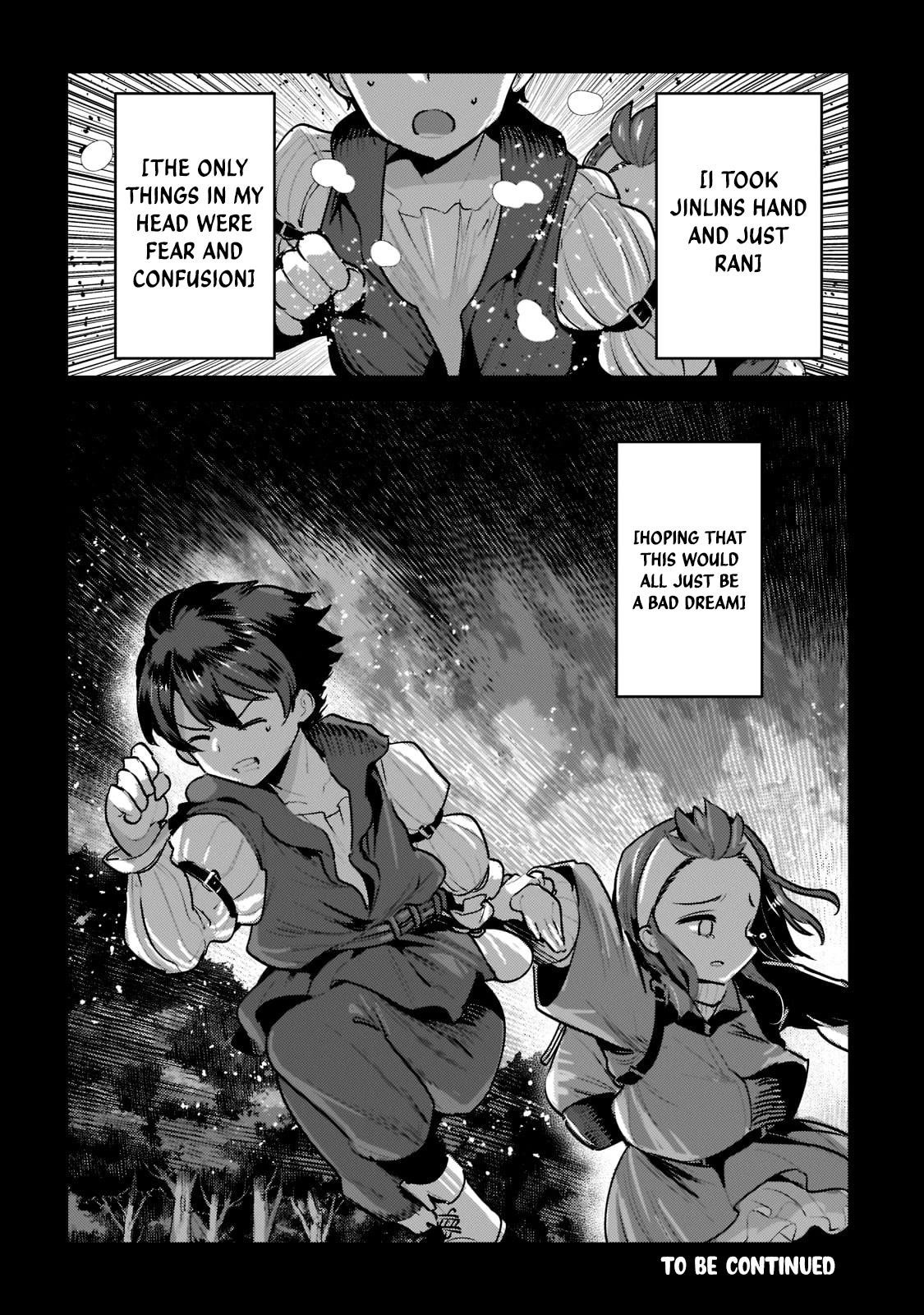 Nozomanu Fushi no Boukensha Chapter 46.3 - Page 12