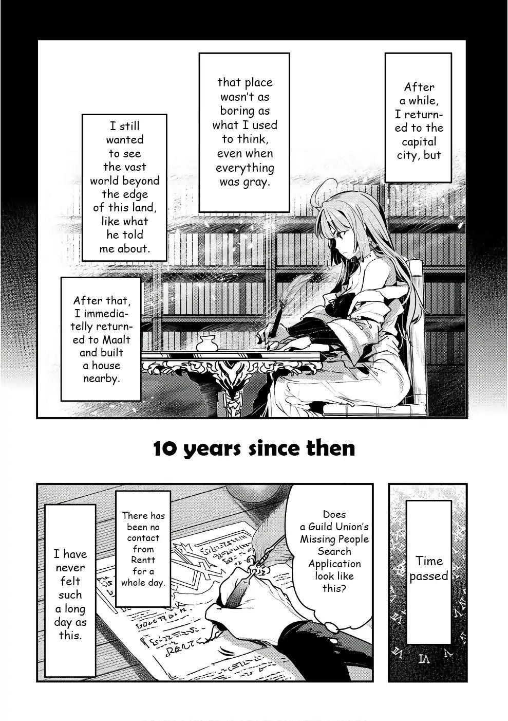 Nozomanu Fushi no Boukensha Chapter 5.5 - Page 7