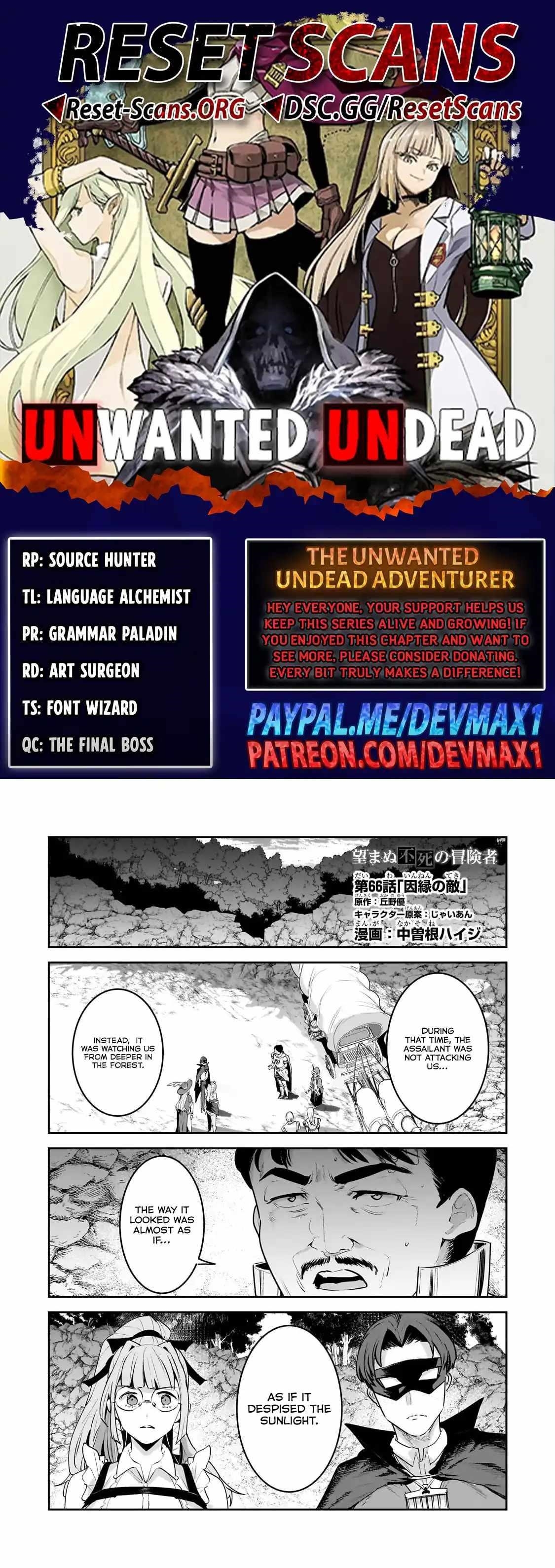 Nozomanu Fushi no Boukensha Chapter 66 - Page 1