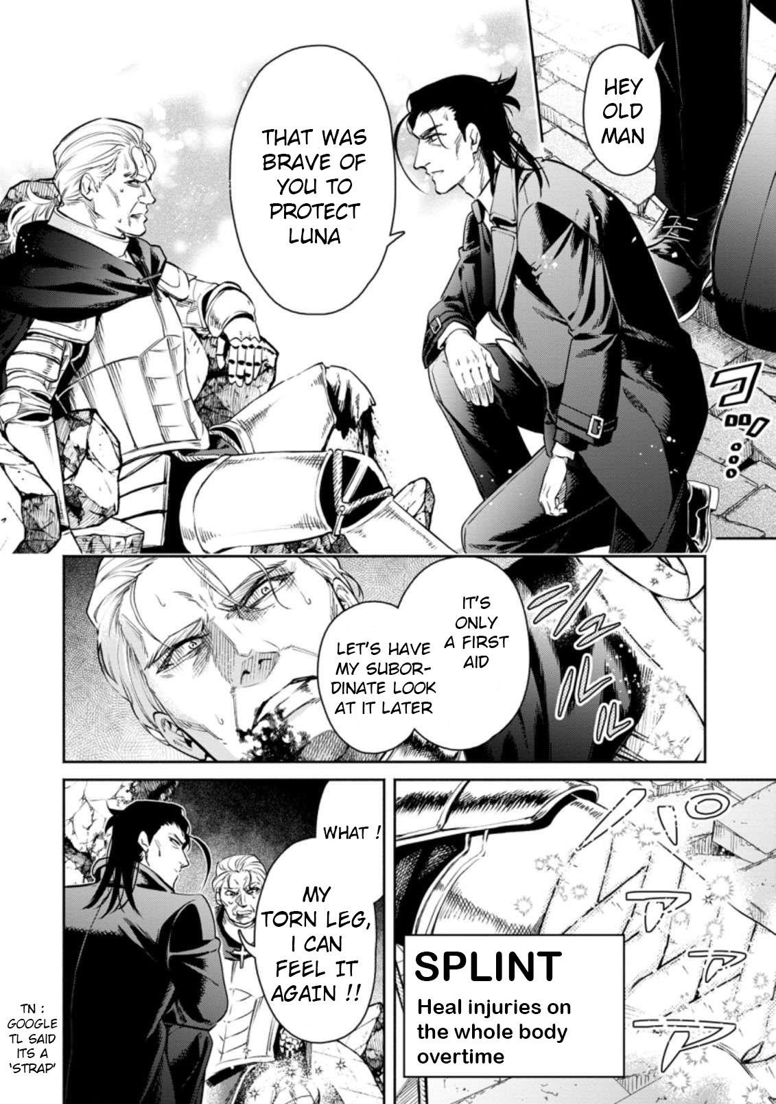 Maou-Sama, Retry! R Chapter 11 - Page 20