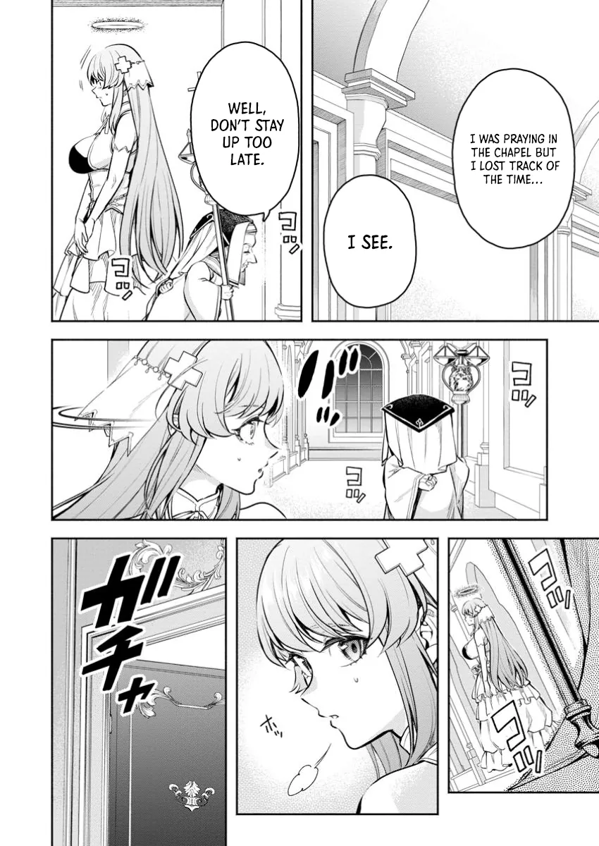 Maou-Sama, Retry! R Chapter 43.1 - Page 2