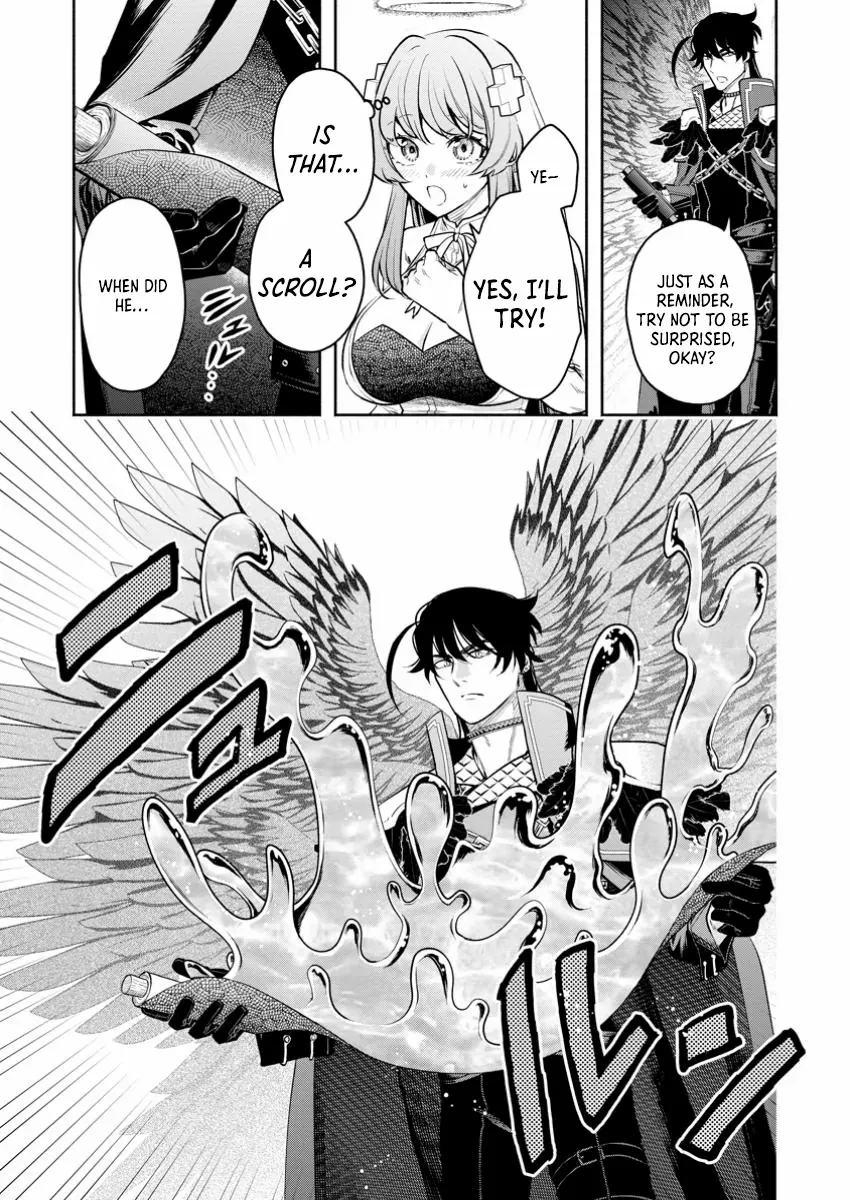 Maou-Sama, Retry! R Chapter 43.1 - Page 7