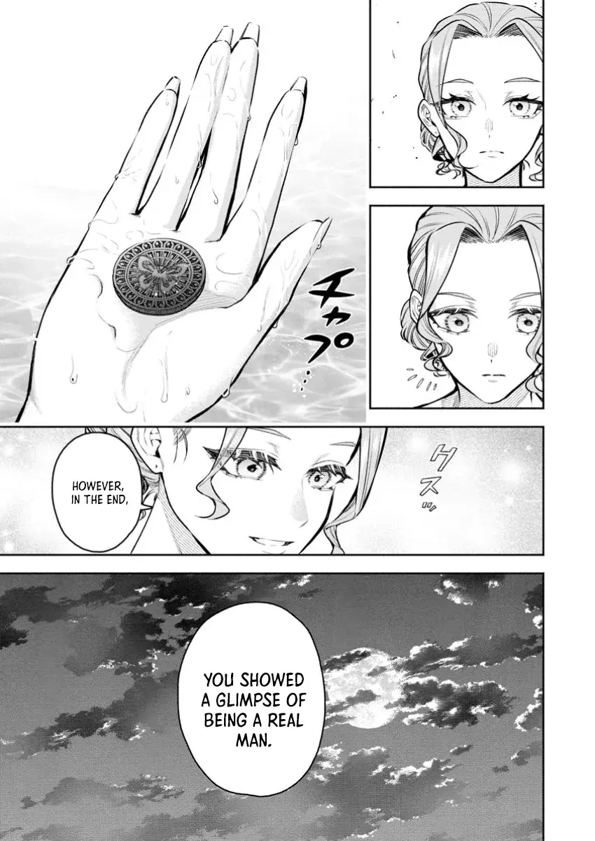 Maou-Sama, Retry! R Chapter 43.3 - Page 11