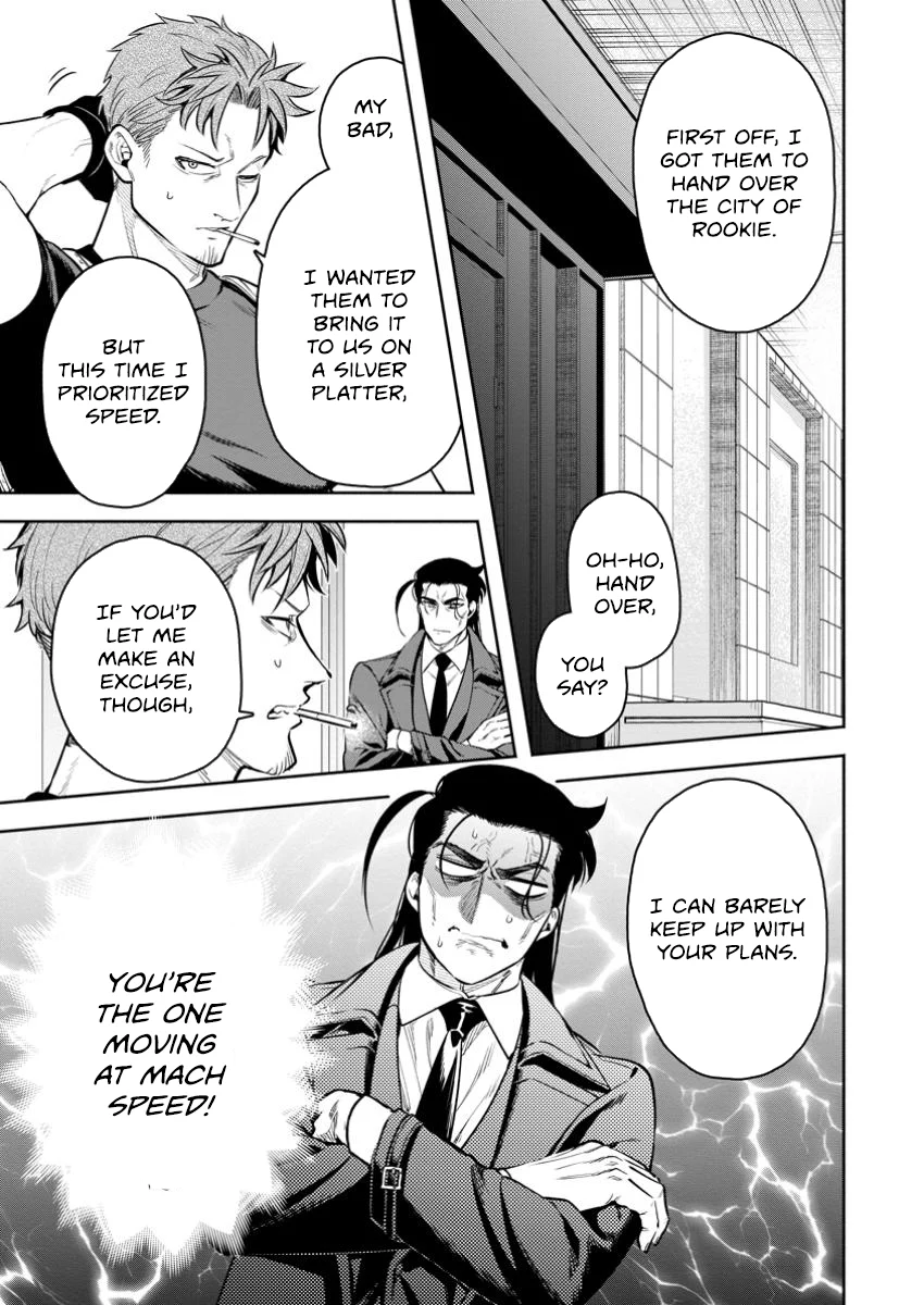 Maou-Sama, Retry! R Chapter 44.3 - Page 3