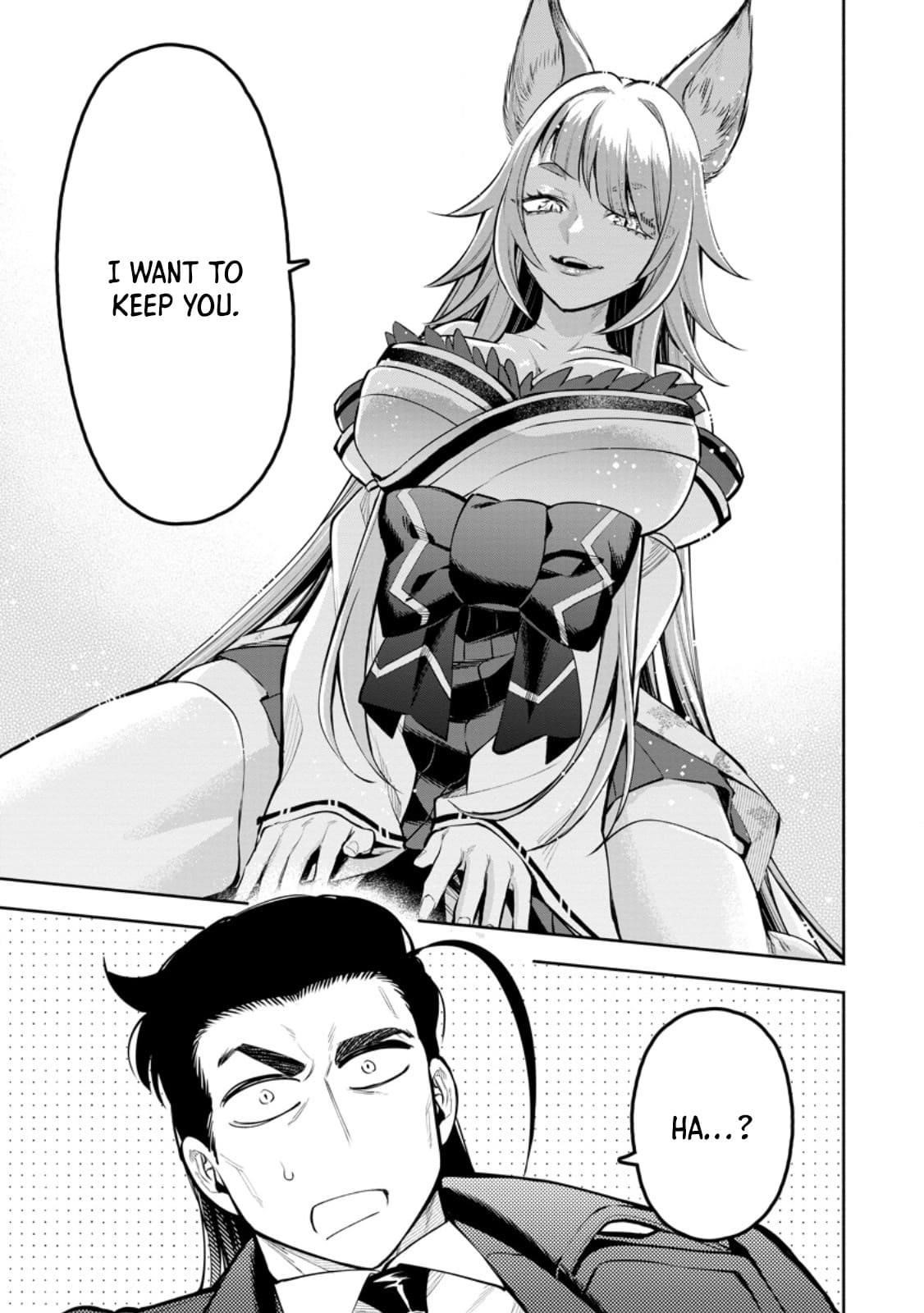 Maou-Sama, Retry! R Chapter 46.2 - Page 6