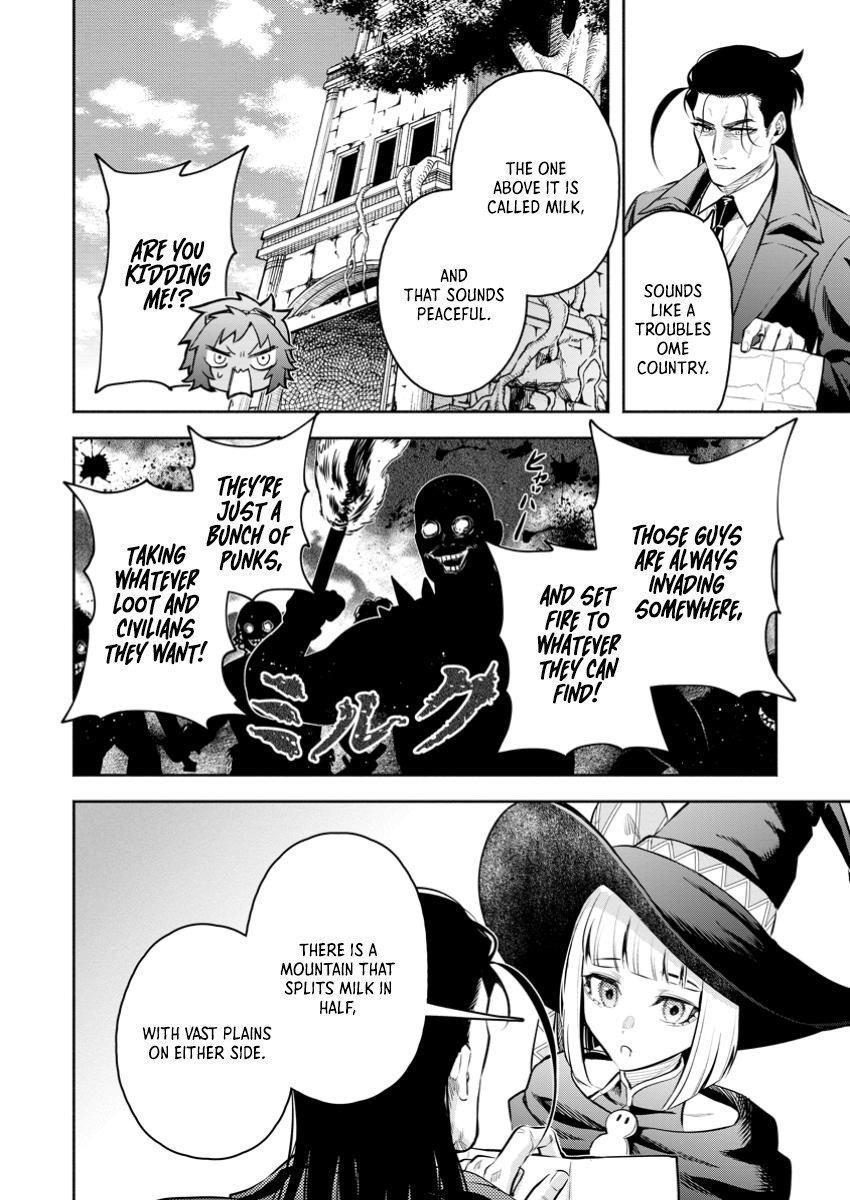 Maou-Sama, Retry! R Chapter 47.1 - Page 11