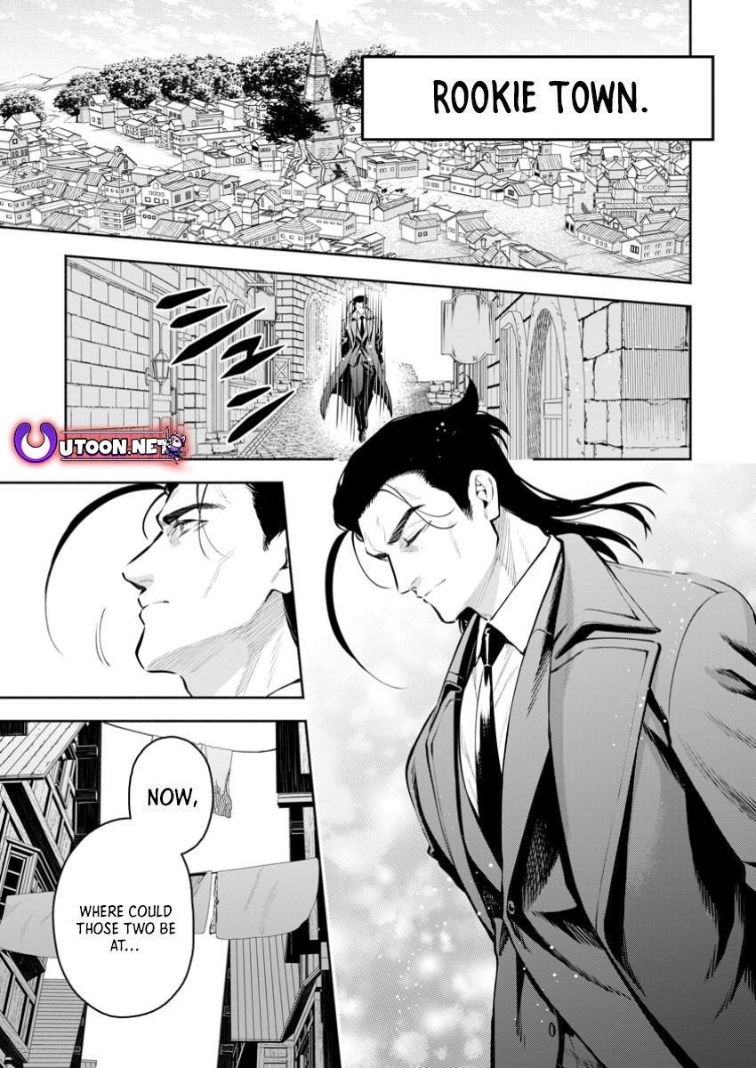 Maou-Sama, Retry! R Chapter 47.1 - Page 2